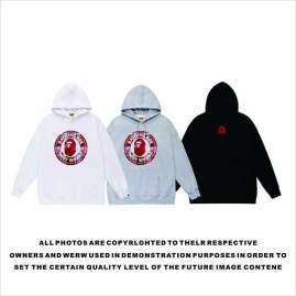 Picture of Bape Hoodies _SKUBapeS-2XLscqx8471374